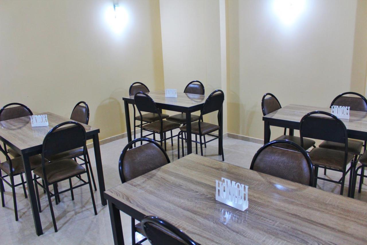 Hotel Elegant 2 Tbilisi Zewnętrze zdjęcie